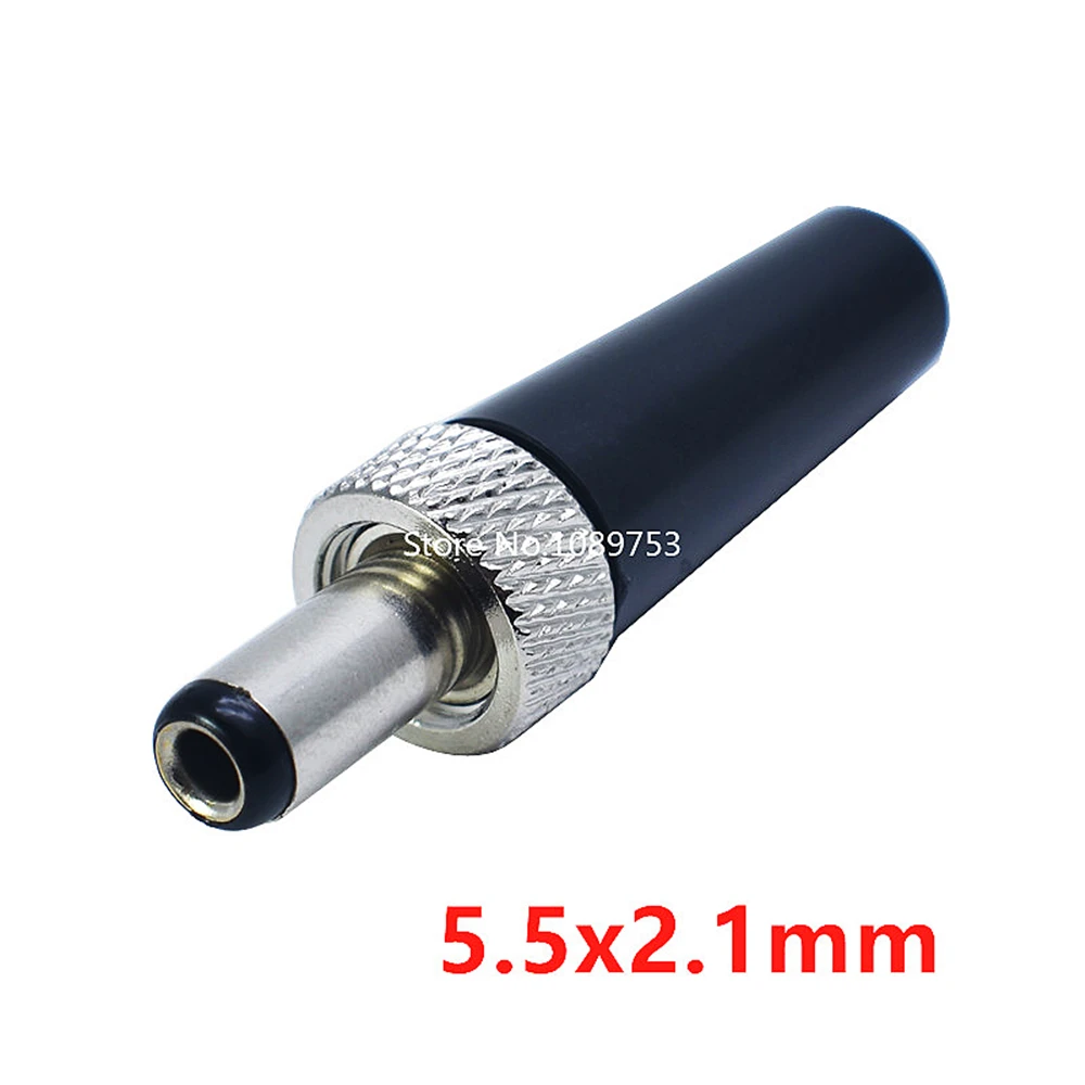 5.5x2.1mm with  Lock