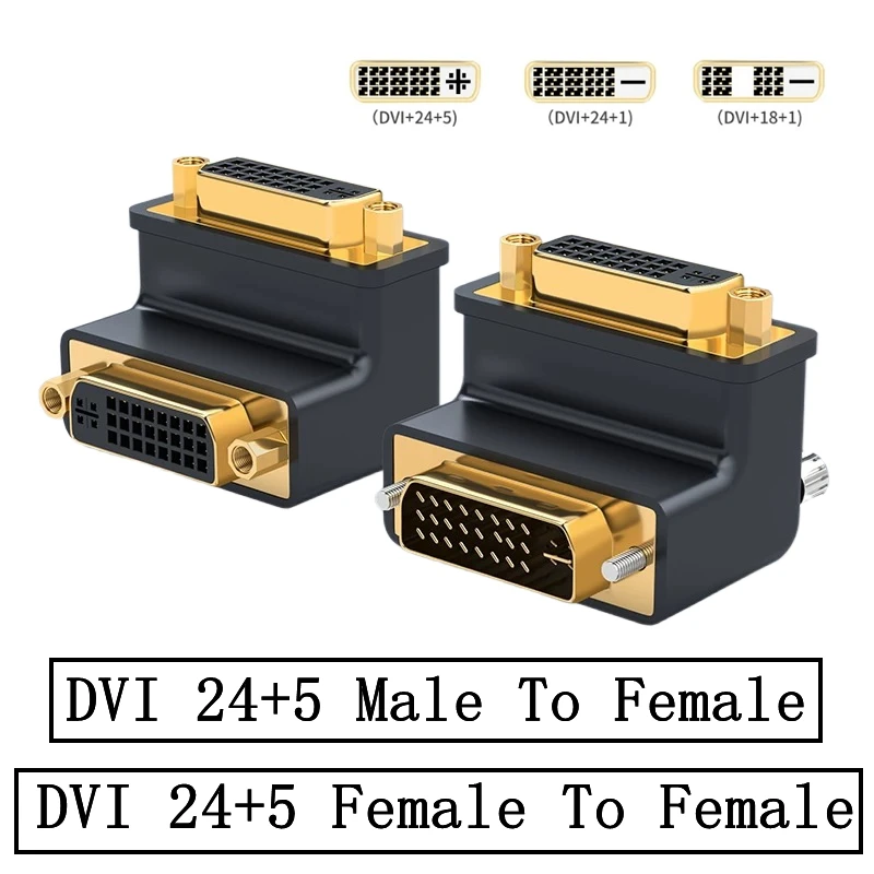 DVI 24+5 Hembra a Hembra Codo de ángulo recto de 90 grados Oro 90 °   Conector adaptador DVI 24+5 macho a DVI 24+5 hembra