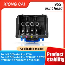 Cabezal de impresión HP 952/953/954/955 para OfficeJet Pro