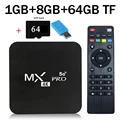 mxpro1gb8gb64gbtfeu