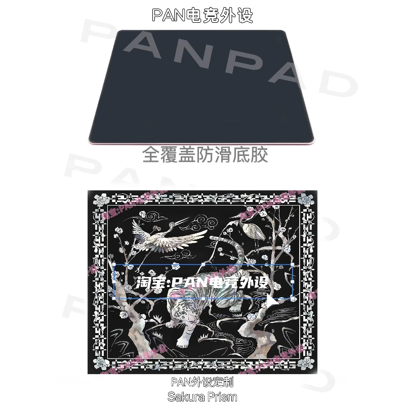 Alfombrilla de ratón de cristal Gamesense Sonar Minhwa, versión de copia de tigre, deportes electrónicos, alfombrilla deslizante grande de 500x400mm, alfombrilla de ratón de vidrio templado personalizada - imagen 3