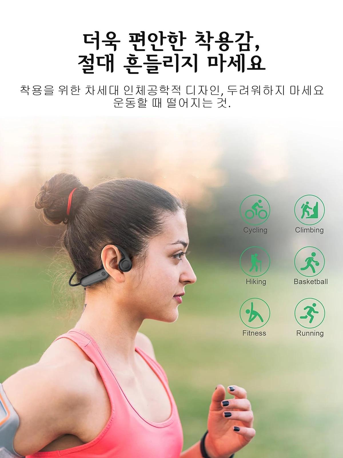 Xiaomi-auriculares de conducción ósea Ture, auriculares inalámbricos Bluetooth, Auriculares deportivos impermeables con micrófono para entrenamiento, correr, conducir - imagen 5