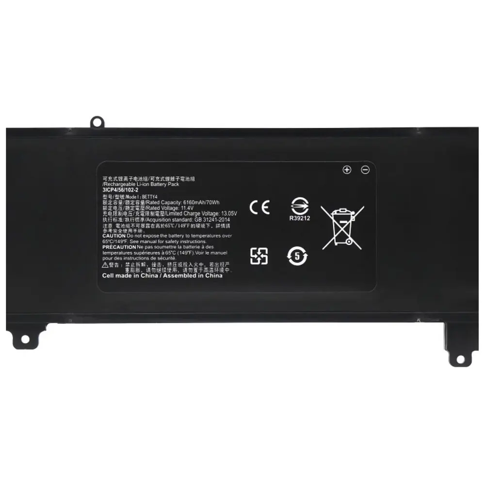 Nueva batería de ordenador portátil BETTY4 para Razer Blade 2016 14 "V2 Series RZ09-0195 RZ09-0165 RZ09-01953E72 RZ09-01953E71 RZ09-01952E31 - imagen 4