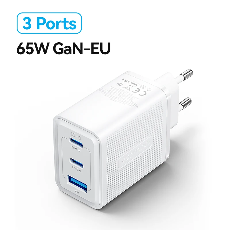 65W GaN White