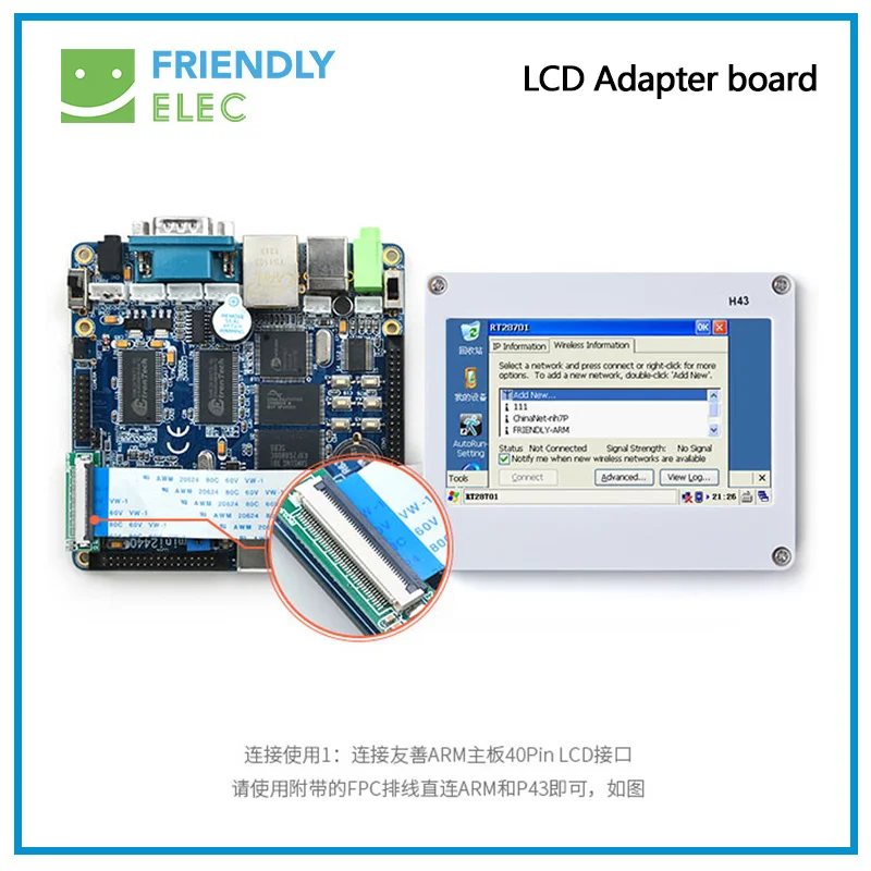Placa adaptadora LCD mcuzone - imagen 4