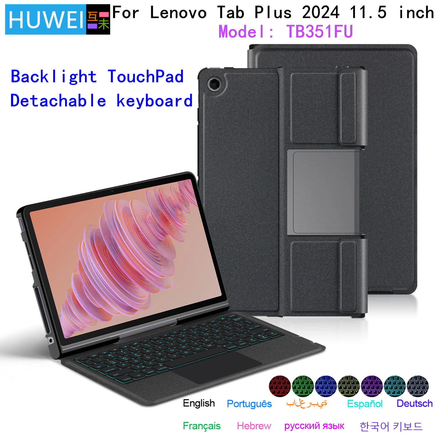HUWEI teclado mágico para Lenovo Tab Plus 11,5 pulgadas 2024 funda para Lenovo Tab Plus 2024 Tablet funda para teclado 11,5 "TB351FU