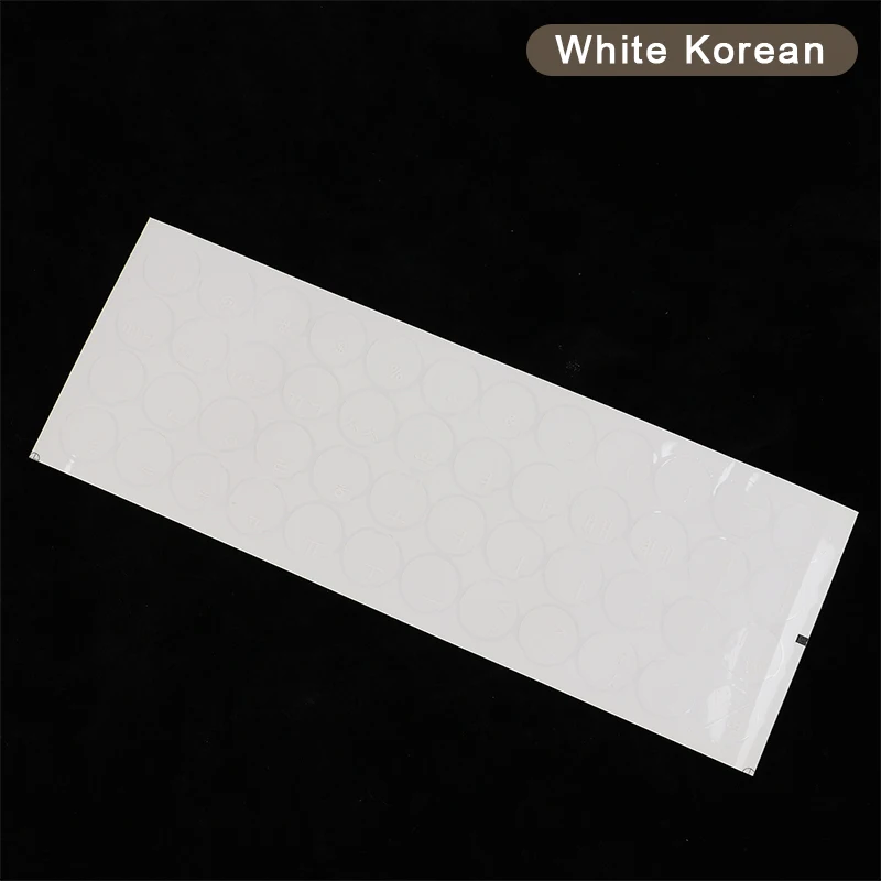 Korean White