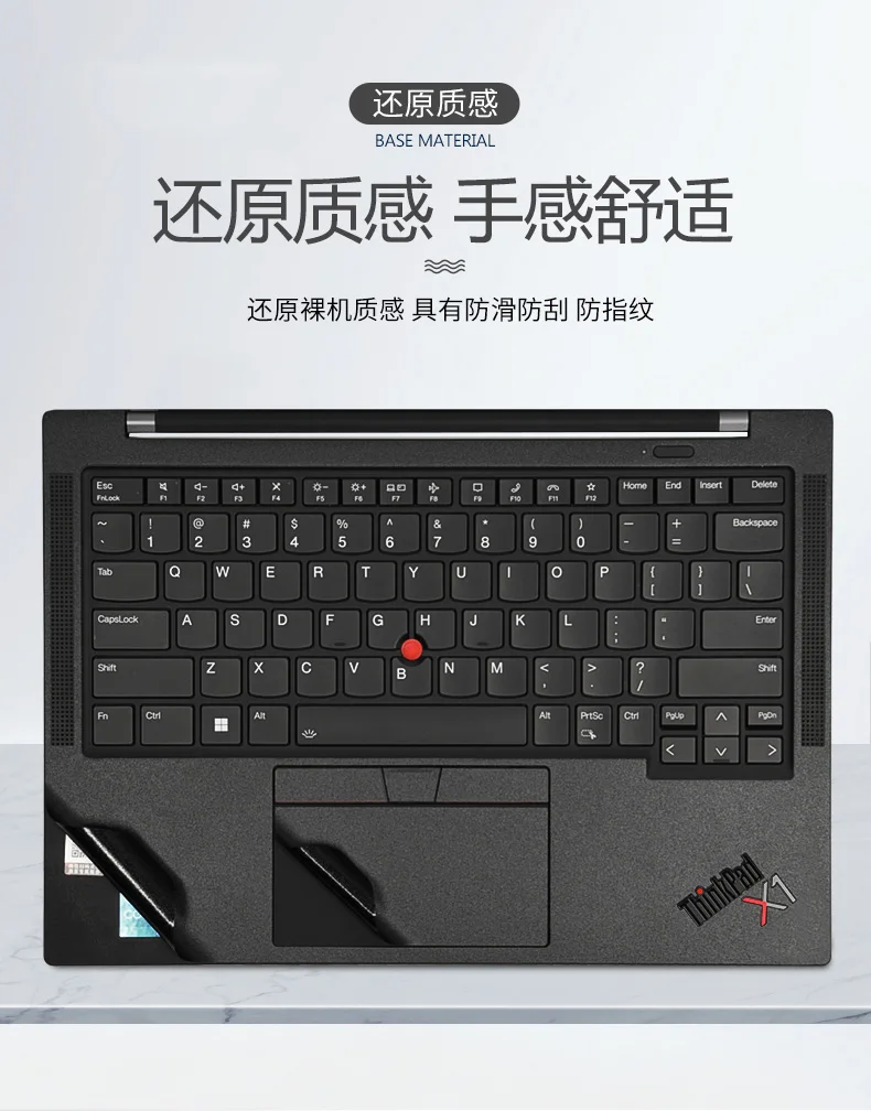 1 reposamanos precortado + cubierta de piel de panel táctil para Thinkpad X1 Carbon 2024 Gen 12 11 10 9 8 7 6 5 4 3 2 1 2022 2021 2020 2019 2018 - imagen 2