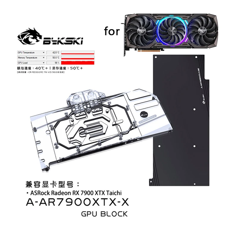 Bykski bloque de agua para ASRock AMD Radeon RX 7900 XTX Taichi tarjeta GPU/radiador de refrigeración de cobre RGB AURA/ A-AR7900XTX-X - imagen 2