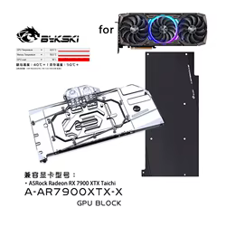Bykski Bloque de Agua ASRock RX 7900 XTX Taichi RGB