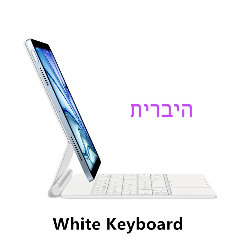 White Hebrew