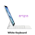 White Hebrew