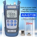 AUA-G710B 20MW