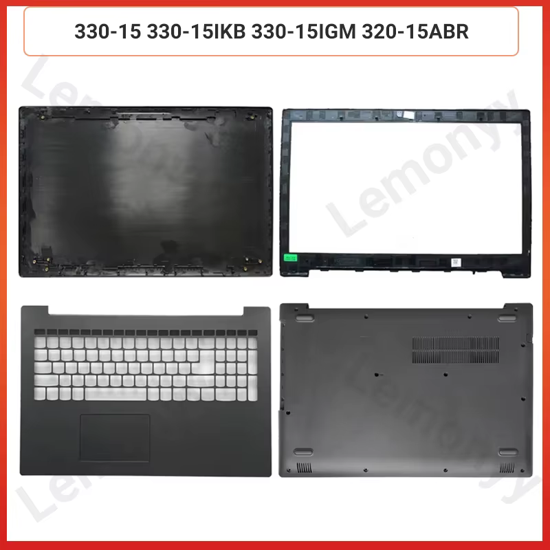Lenovo IdeaPad 330-15/320 Cubierta Trasera LCD y Bisel Frontal - imagen 2