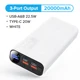 20000mAh White