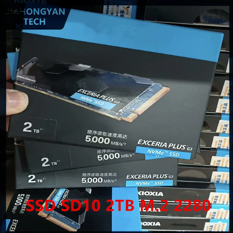 Para Kioxia SD10 1TB 2TB unidad de estado sólido velocidad PCIe 4,0 NVME M.2 2280 disco duro SSD adecuado para ordenadores de escritorio y portátiles - imagen 3