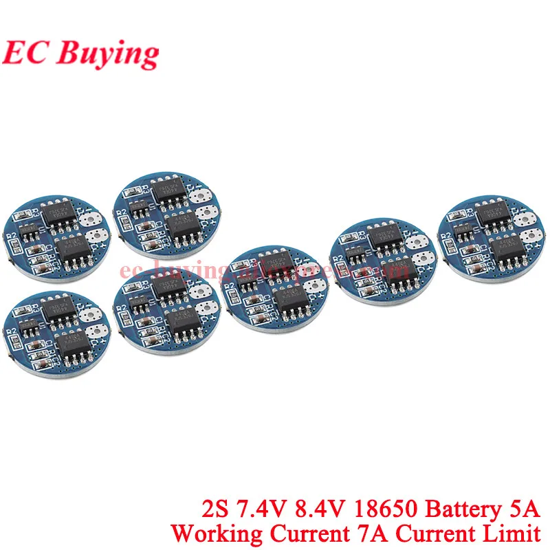 2S 7.4V 8.4V 7pcs