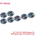 2S 7.4V 8.4V 7pcs