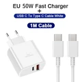 EU-1M Cable-White