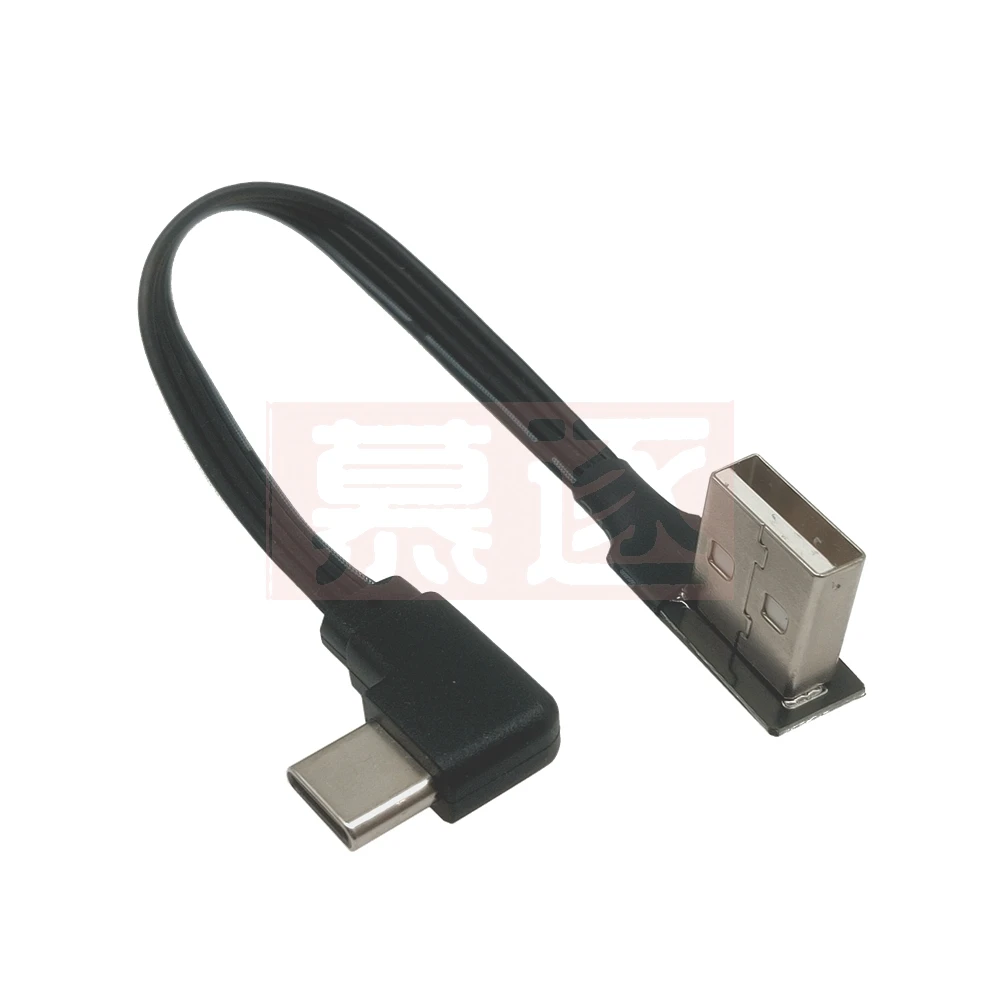 Pantalla de control principal de coche, codo USB adecuado para Lexus es, cable de datos de codo ultraplano, cable plano tipo C oculto - imagen 5