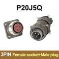 P20J5Q 3Pin