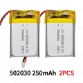 502030-250mAh  2PCS