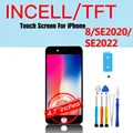Black 8 SE2020Incell