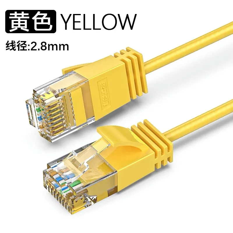 Cable Ethernet Cat 6 UTP Ultrafino RJ45 para PC y Xbox – Conexión Red - imagen 4