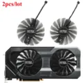 Fan - 2PCS