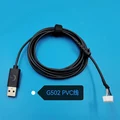 G502 PVC