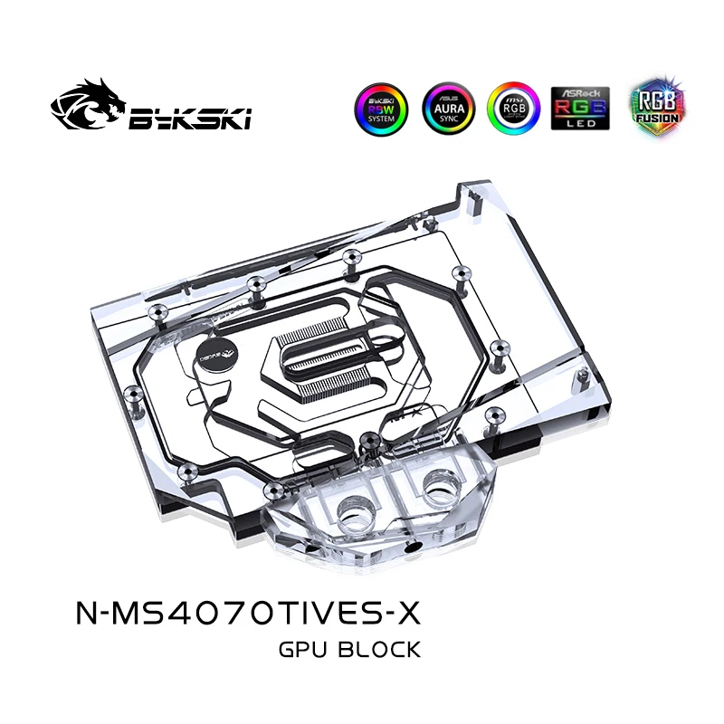 Una parte de la computadora con el nombre N-MS4070-X