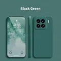 Black Green