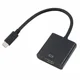 Typecto hdmi black
