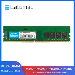 Memoria RAM DDR4 DIMM para PC Gaming