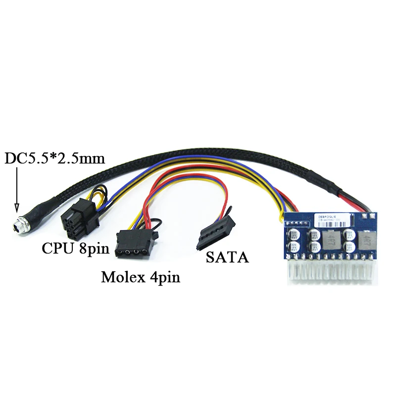 DC5.5x2.5 input