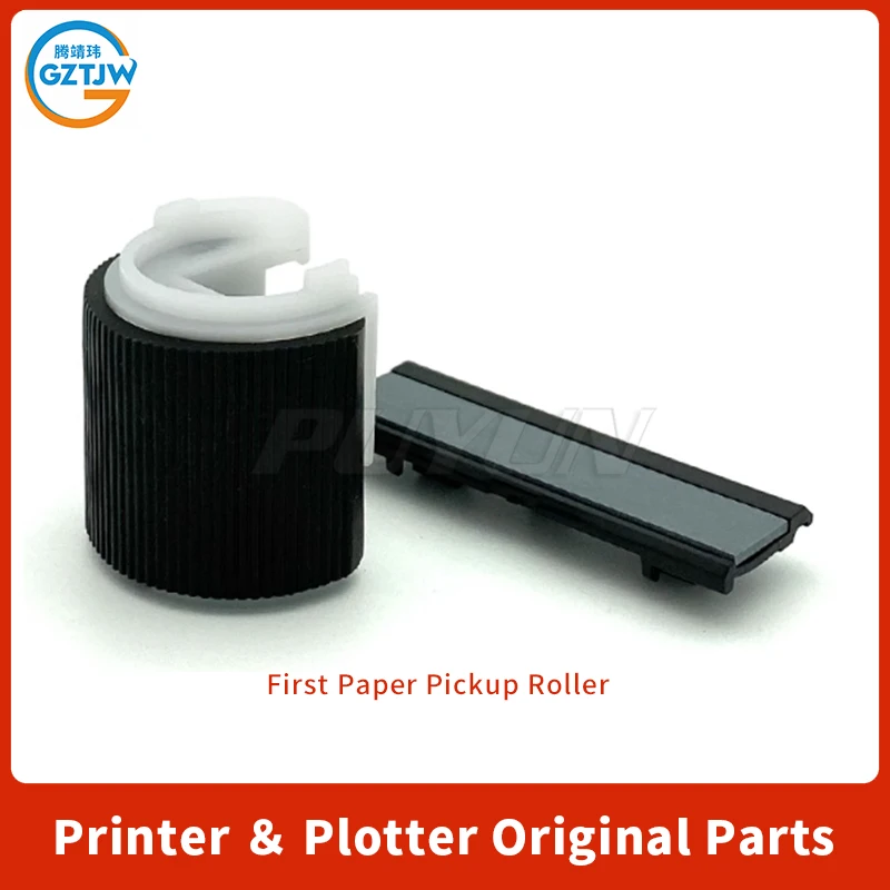 Almohadilla de separación del rodillo de alimentación de recogida para Canon IR 2520 2525 2530 2202 2204 2206 2002 juego de rodillos de recogida de papel juego de rodillos ADF