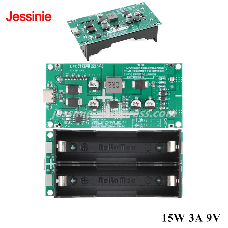 Placa de carga de refuerzo de batería de litio 18650 de alta potencia de 15W 3A 5V 9V 12V UPS módulo de fuente de alimentación ininterrumpida - imagen 4
