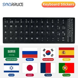 Pegatinas de teclado multilingüe para portátil y PC