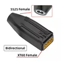 XT60 Adapter-008