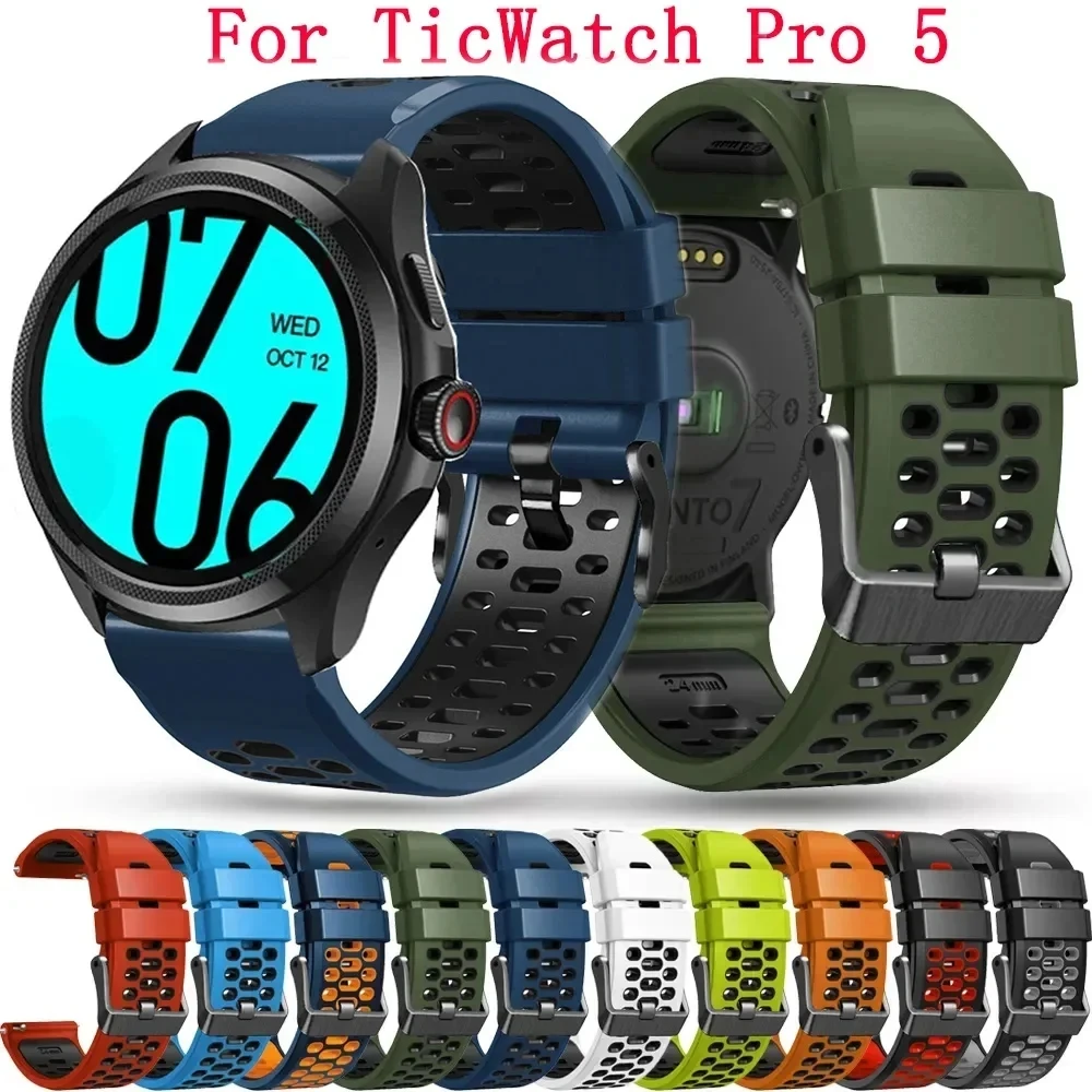 Correa de silicona de 24mm para TicWatch Pro 5, pulsera deportiva Easyfit para TicWatch Pro 5, accesorios de reloj inteligente