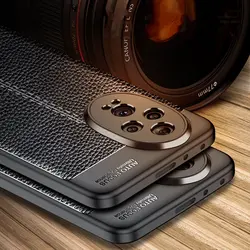 Honor 200 Funda TPU Cuero Suave - A Prueba de Golpes