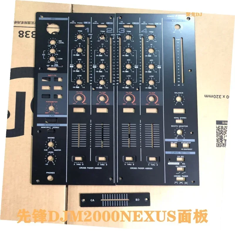 Pioneer Djm700 800 850 900nexus SRT Nxs2 2000 Generation Nexus Panel Iron Plate