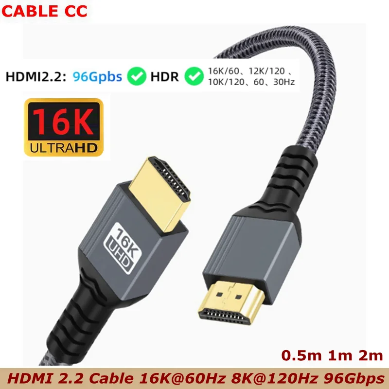 Cable trenzado compatible con HDMI, 96Gbps, Ultra alta velocidad, 16K @ 60Hz, 8K @ 240Hz, 4K @ 480Hz, HDCP 2,2 y 2,3, HDR dinámico, eARC