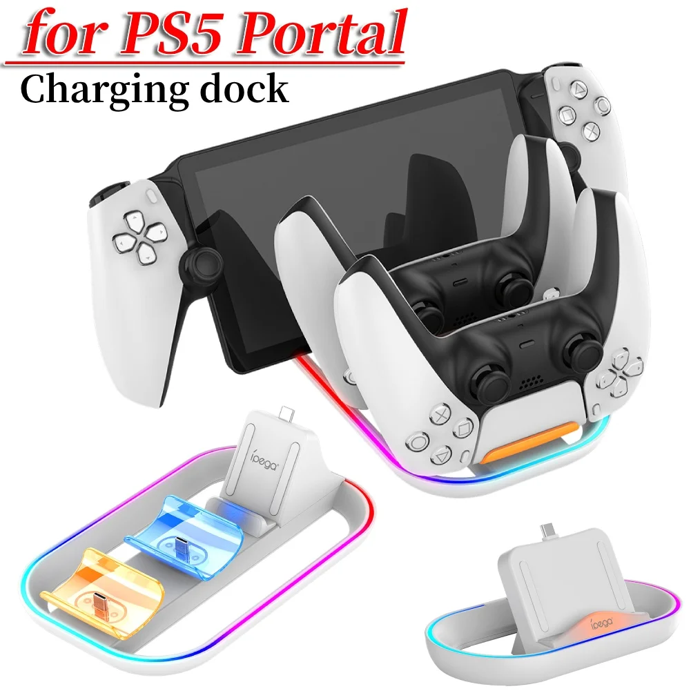 Base de carga 3 en 1 para PS5, soporte de carga portátil tipo C con estación de carga de luz RGB para Sony Playstation Portal - imagen 2