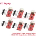 MAX17043 Module 6pcs