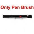 Only Brush