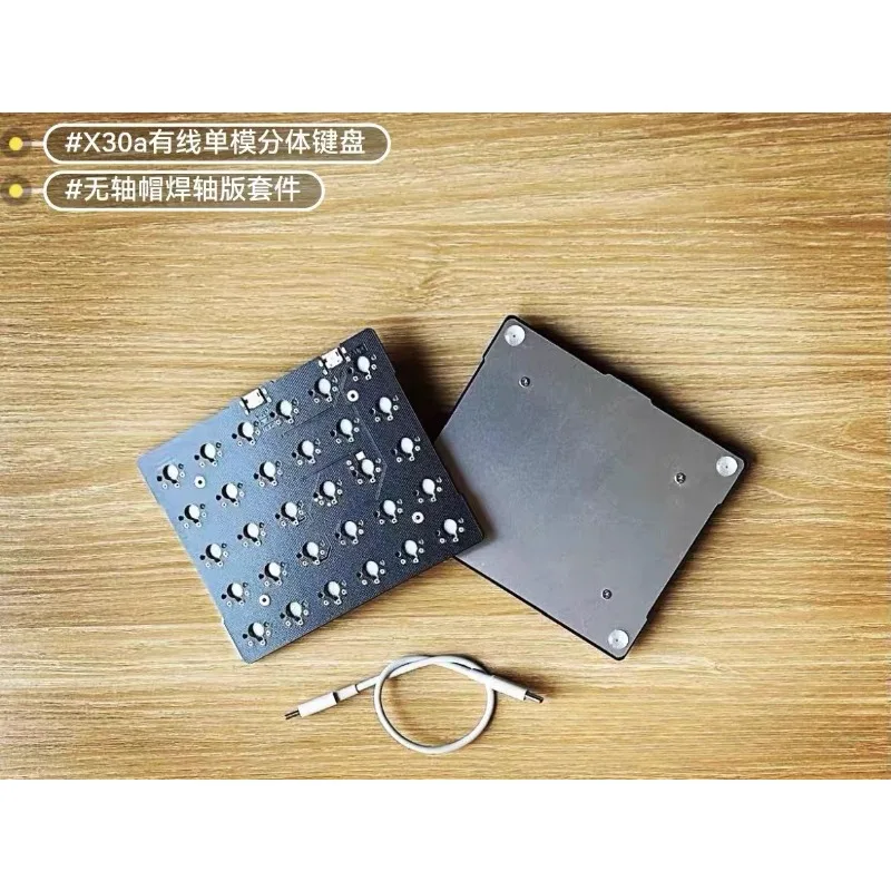 Teclado dividido de perfil bajo X30a, teclado mecánico personalizado con cable de soldadura, monomodo, Mini teclado ergonómico dividido, VIAL - imagen 5