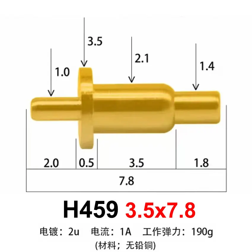 H459 3.5x7.8