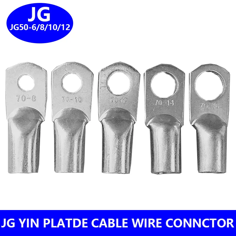 5 uds 70MM 2 JG70-8-10-12-14-16 terminal de conector de cobre con nariz de cobre