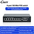 8 Port  poe 100mbs